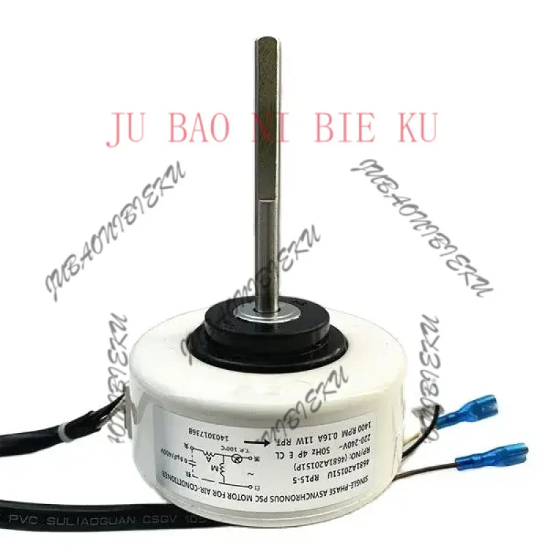 

Новый внутренний двигатель машины для кондиционера LG RP15-5 4681A20151P 4681A20151U, часть вентилятора двигателя DD