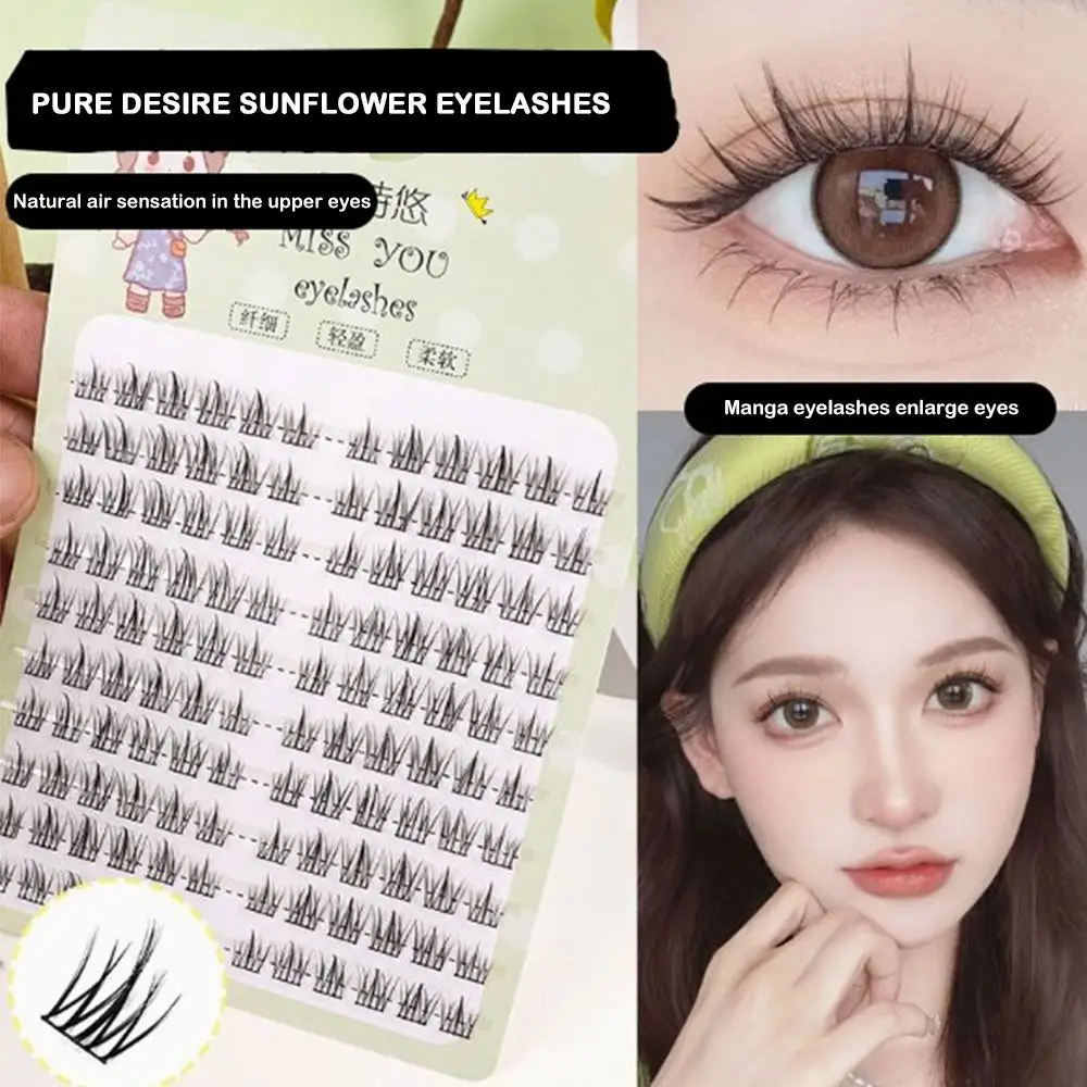 New DIY False Eyelashes Fox Fluffy Black Natural Manga Lashes 10 Rows Extension Eyelashes