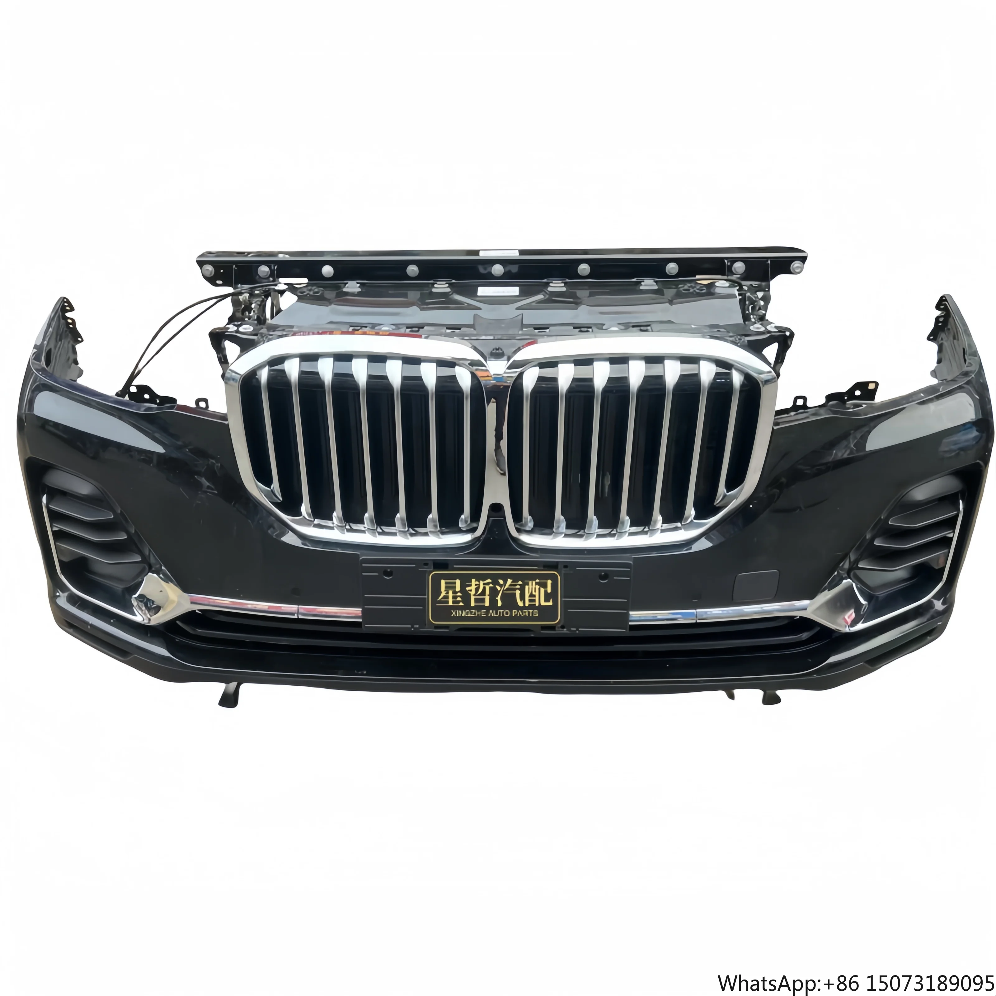 High Quality Used F… - image