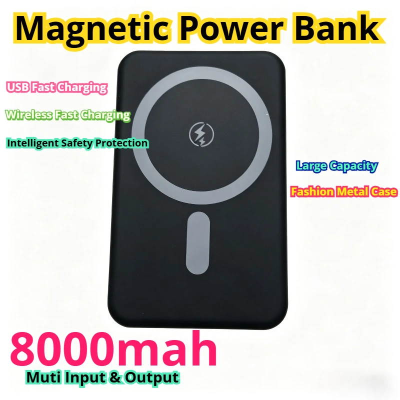 

Portable Power Bank 8000mAh Magnetic Wireless Fast Charging Safety Li-Polymer Battery Super Capacity for Magnetic-eabled Phones