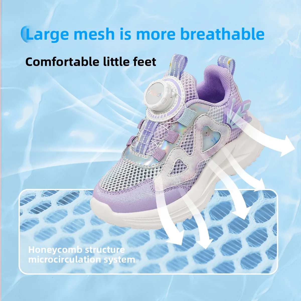 ディズニー子供用カジュアルスポーツシューズ女の子春と夏メッシュ通気性ランニングシューズプラットフォームダッドシューズ