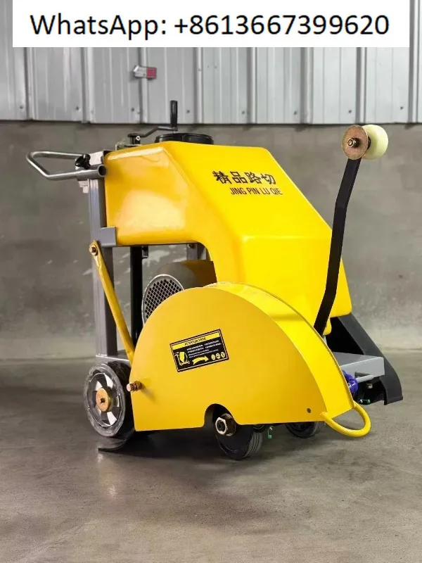7.5kw/11kw electric road cutting machine semi-automatic walking concrete cutting machine for construction