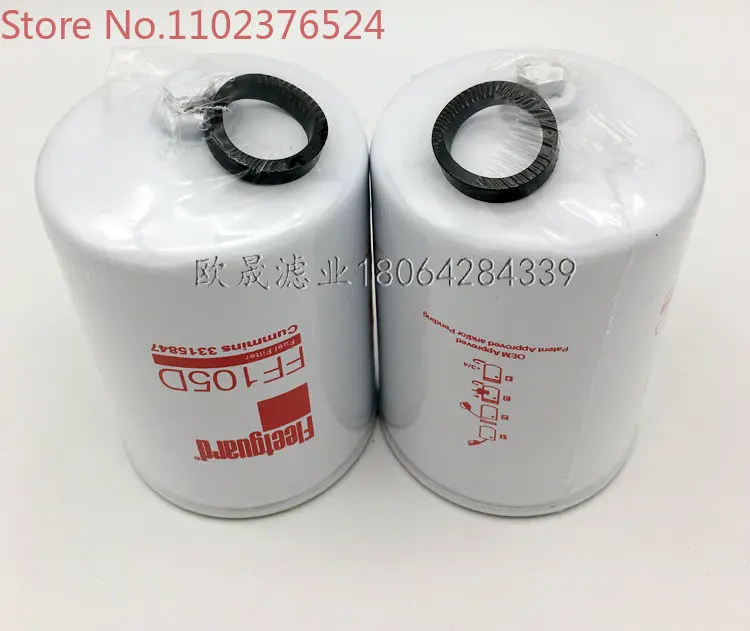 

FF105D WK950/16X 3315847 P550106 H19WK01 H182WK KC28Diesel filter