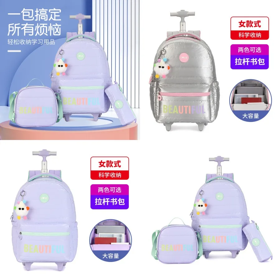 

【New Arrival】Purple Trolley School Backpack Set for Girls, 3-in-1 Rolling Bag with Lunch Box & Pencil Case, Cute & Lightweight Student Daypack with Wheels