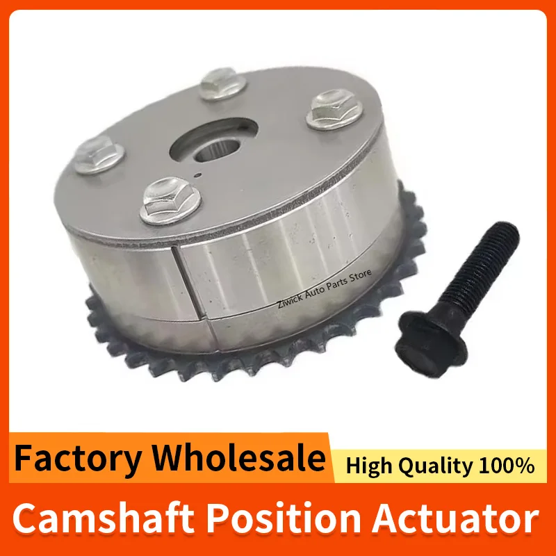 

1305022012 Новые автозапчасти, звездочка регулируемого клапана ГРМ, распределительный вал Phaser 13050-22012 для Toyota Corolla MR 2 III (ZZW3_)