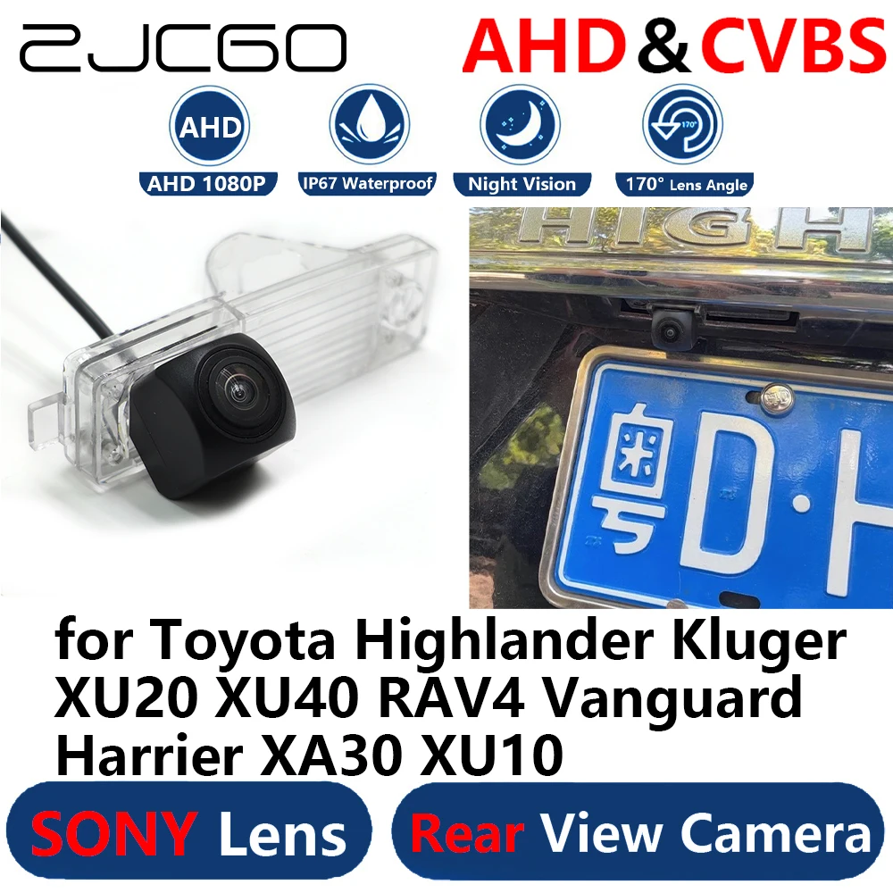 

ZJCGO AHD 1080P парковочная резервная камера заднего вида для Toyota Highlander Kluger XU20 XU40 RAV4 Vanguard Harrier XA30 XU10