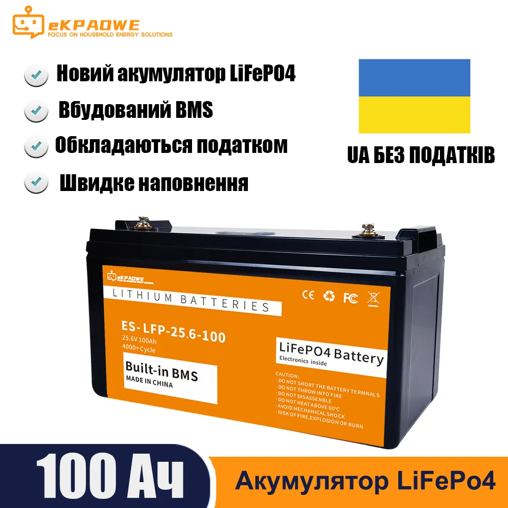 Rechargeable battery 24V 100Ah LiFePo4 Battery 12V 100Ah Pack Lithium Iron Phosphate Batteries Built-in BMS For Solar Boat NoTax