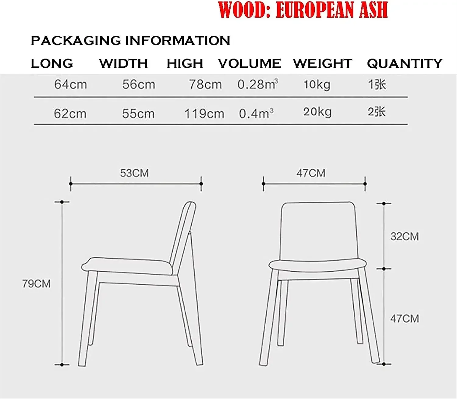 Solid Ash Wood Leg Upholstered Dining Side Chair, rts 330 LbsDining Ch | Single padded kitchen dining chair with stable ash wood