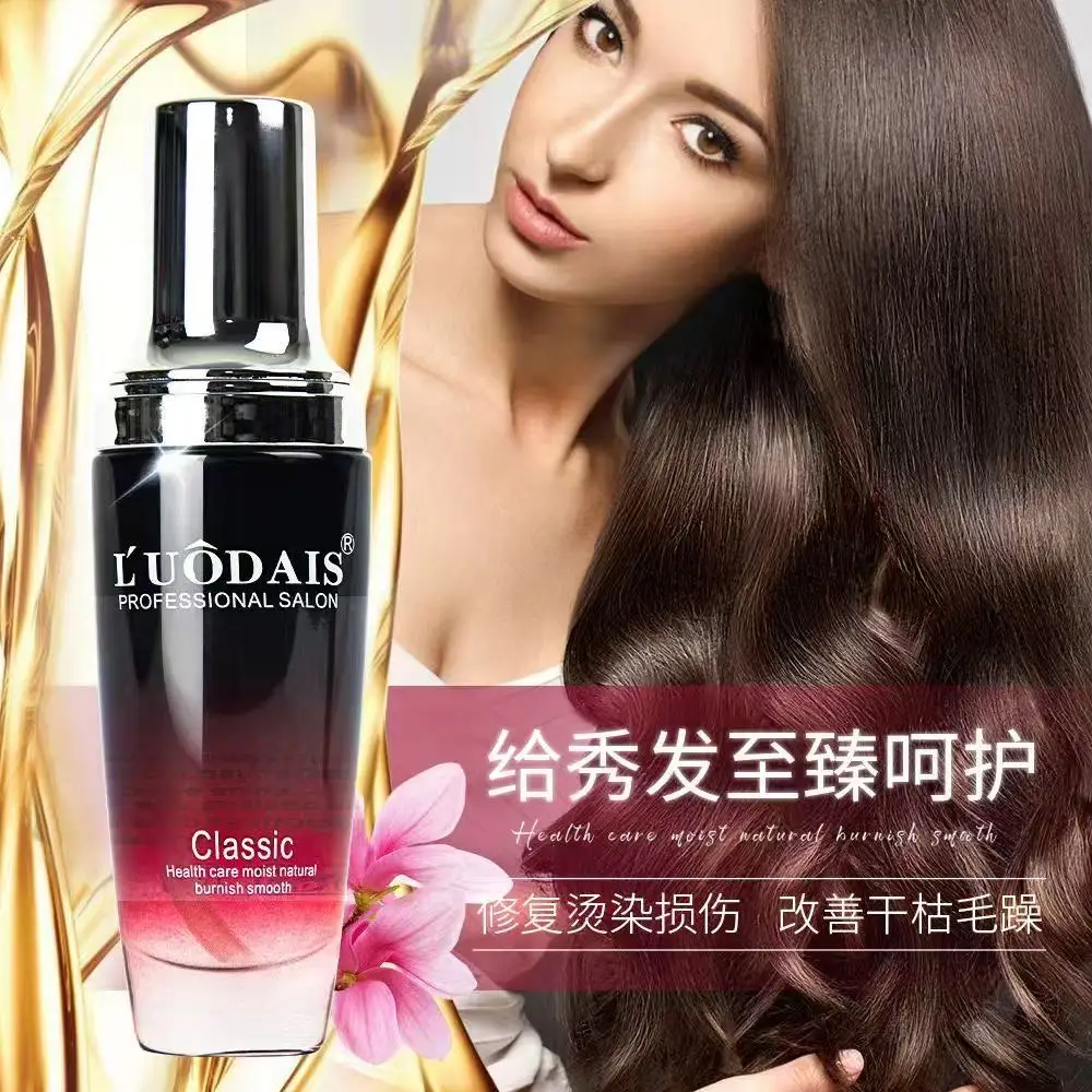 Czysty olejek arganowy Olejek eteryczny do włosów Wypadanie włosów Odżywczy Wygładzający Suche, puszące się Wielofunkcyjny produkt do pielęgnacji włosów Argan