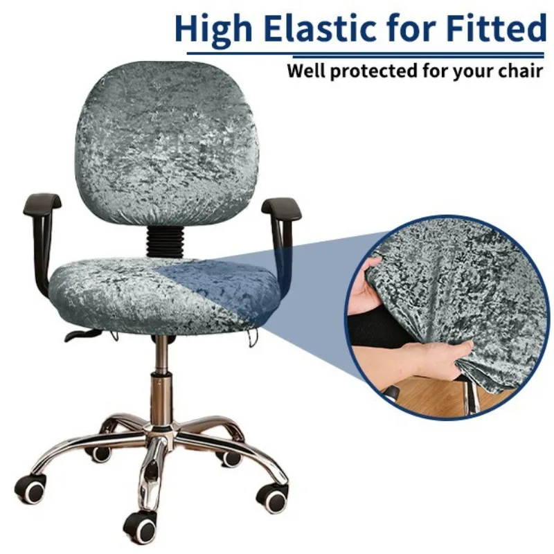 1 set Adjustable Elastic Office Chair Cover Modern Velvet Split-body Chair Covers  for Office Chair, Armchair, Cushion Cover