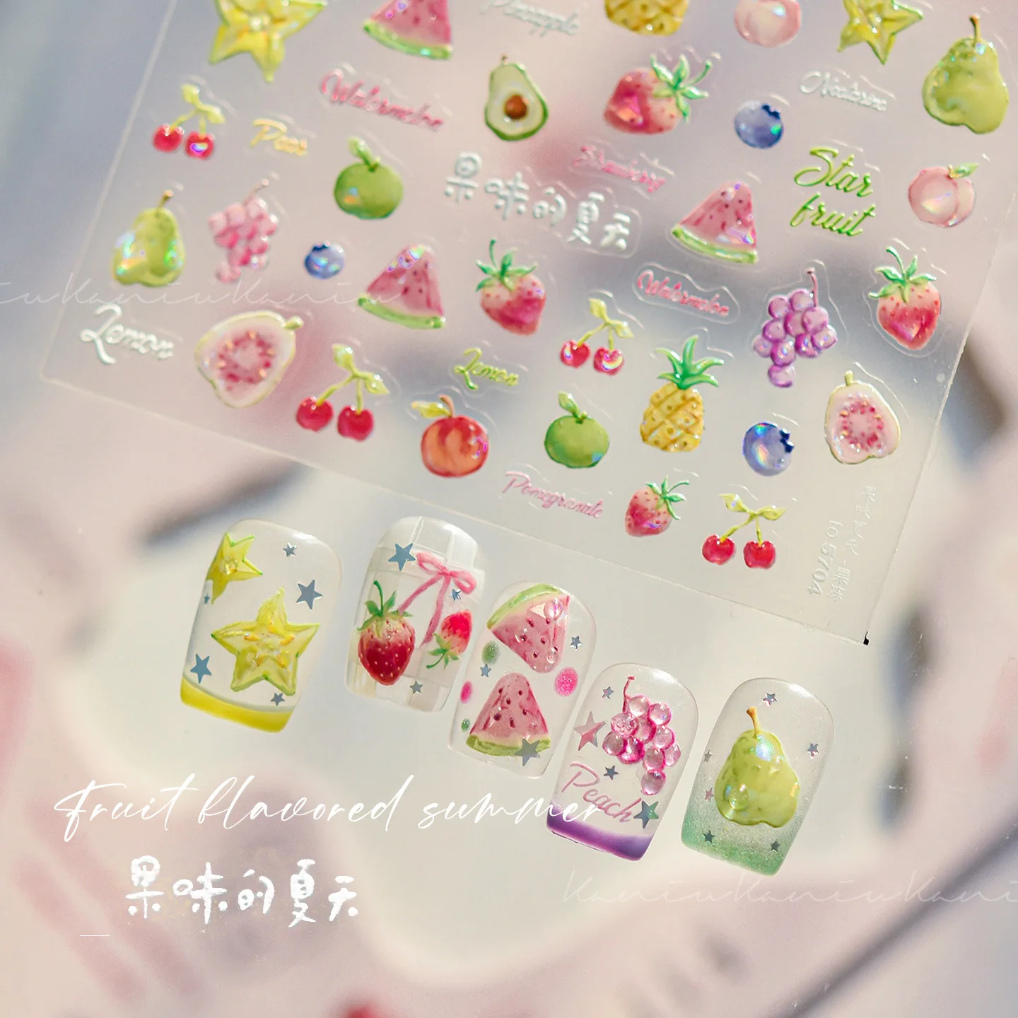 KANIU Fruit Nail Decal Sticker Cute Kawaii Fruit Nail Stickers Skin-Friendly Non-Irritating For Cool Summer Nail Decor Stickers