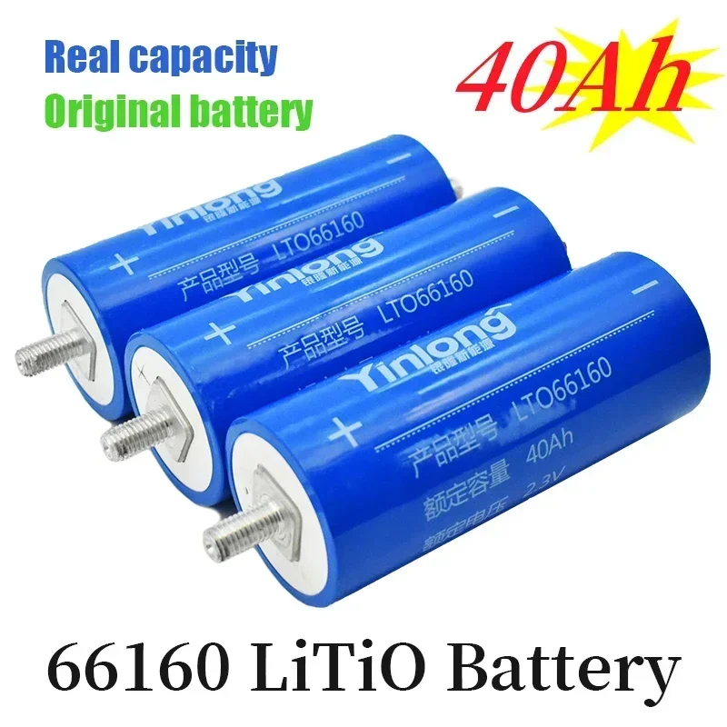 

2023 100% Original Real Capacity Yinlong 66160 2.3V 40Ah Lithium Titanate LTO Battery Cell for Car Audio Solar Energy Syste