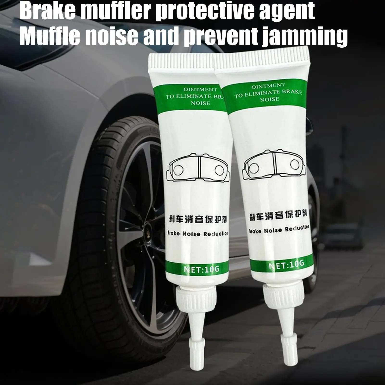 Brake Pads Grease Brake Grease Lubricant Brake Fluids 10g Wide Temperature Range Automotive Assembly Lubricants Stable Brake
