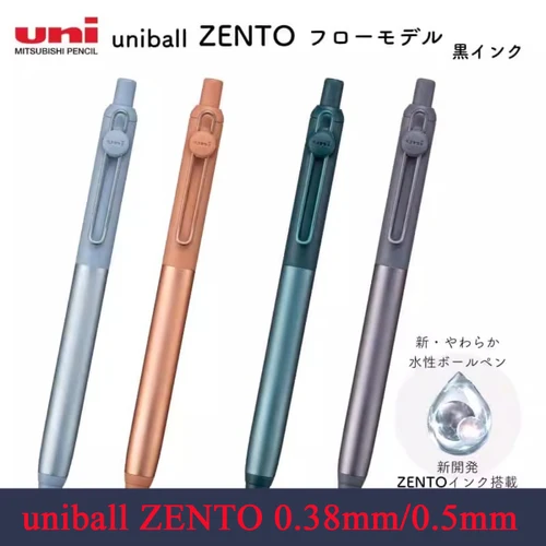 Imagen 2 del producto Uni Uniball Zento bolígrafo de tinta de Gel papelería japonesa Mitsubishi Rollerball punta fina 0,38/0,5mm escritura suave volver a la escuela