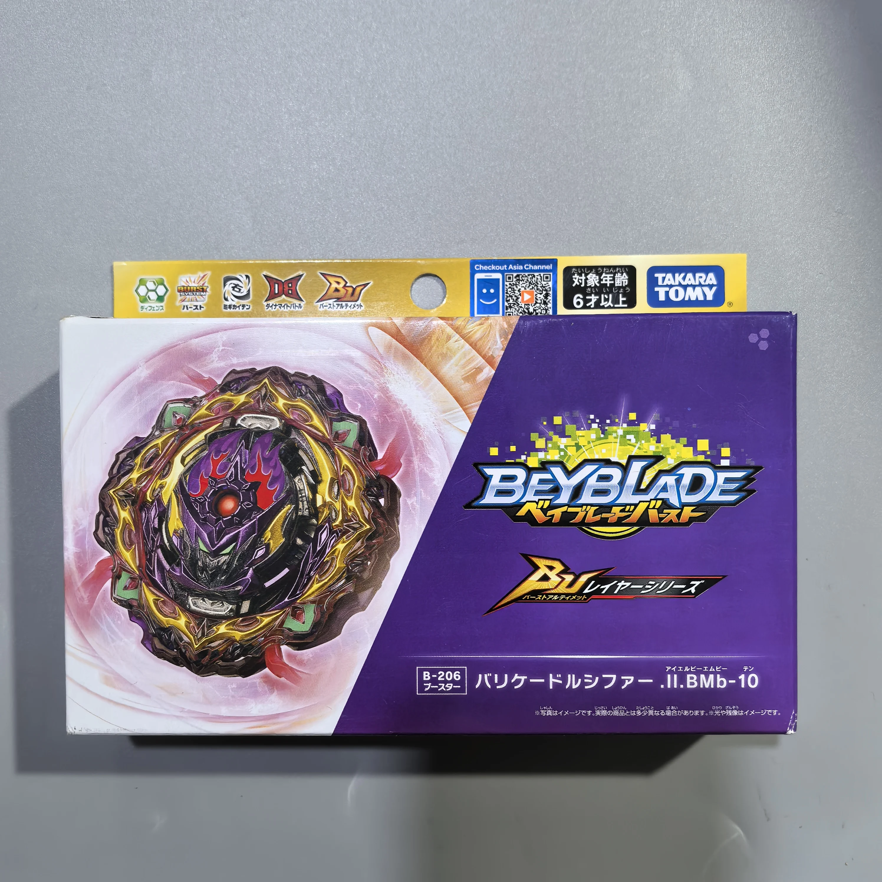 ECHTE TAKARA TOMY TT Burst B-206 Barricade Lucifer .Il.BMb-10 Burst Ultimate QuadDriveCARD SPEL BORDSPEL