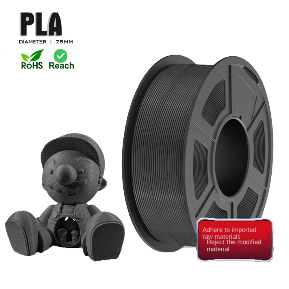 3D Printer High Speed PLA 1.75mm environmentally Filament 1KG  Consumables High Fluidity Filaments Material For FDM 3d Printer