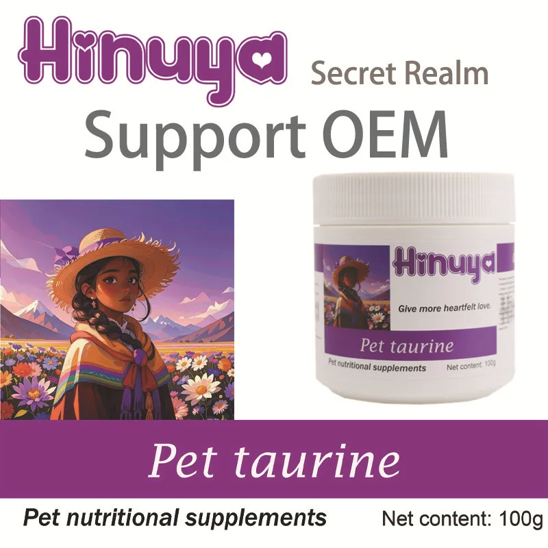 Nutrición Esencial de Taurina, Aporta Aminoácidos, Previene la Deficiencia de Aminoácidos, Previene la Pérdida de Visión, Beneficia la Salud del Corazón para Mascotas de Todas las Edades
