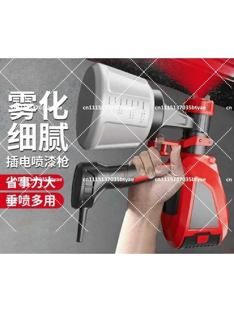 Cordless Paint Sprayer Electric High Power Handheld Spray Gun for Home Painting, Portable Paint Sprayer Machine