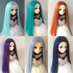 Cheveux longs et raides pour poupée BJD SD, fibre de haute température, cheveux bleus, ultraviolets, multicolore, accessoires de poupée, 1/3, 1/4, 1/6, 1/8, 1/12