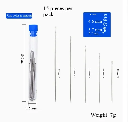 

Big eyed hand sewing needle bottle, household sewing needle set, transparent plastic needle bottle, storage hand sewing needle bottle