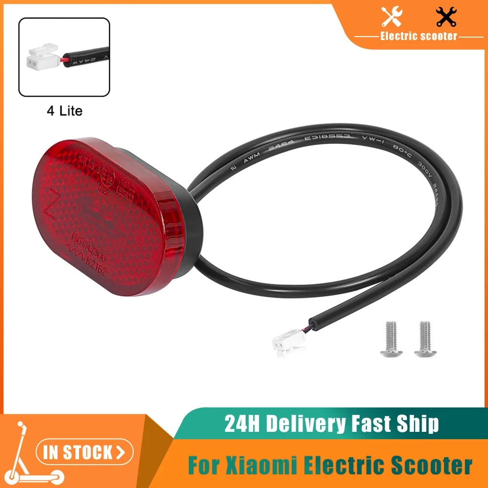 

Сигнальная лампа заднего крыла для электроскутера Xiaomi 4 Lite/4 Ultra/4 Go