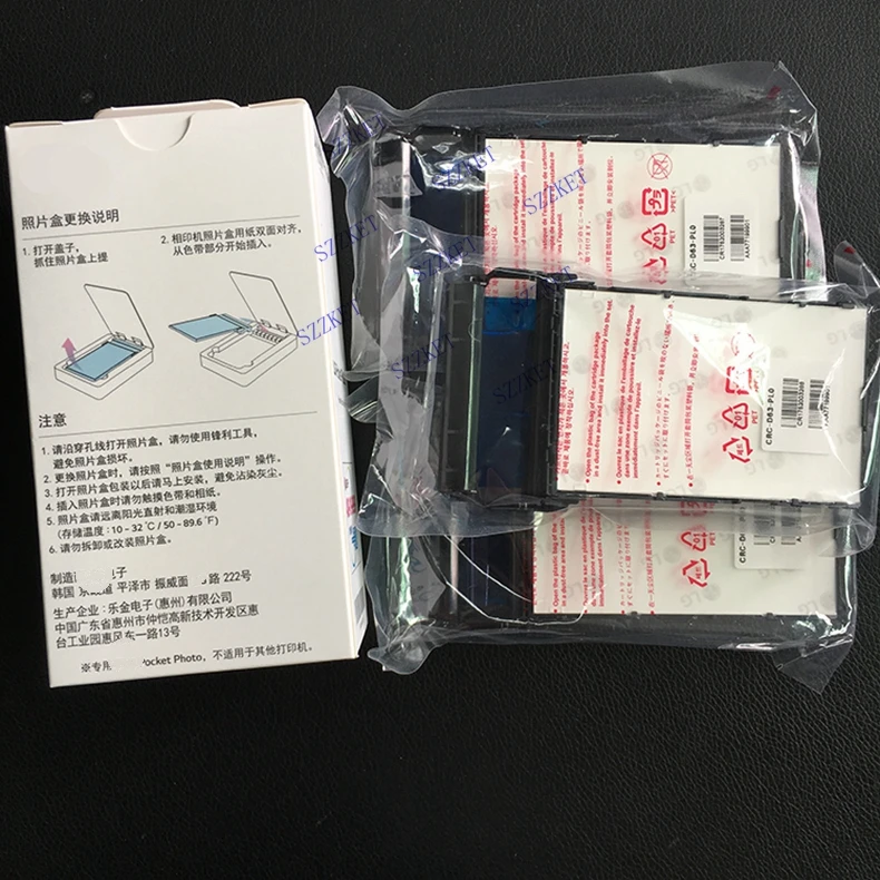 Original Photo Paper for LG PC389 Photo Printer