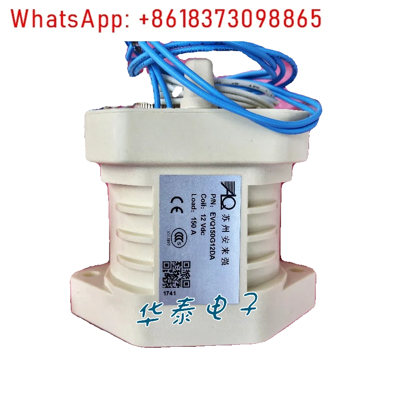 150G12DA Hvdc Conta…