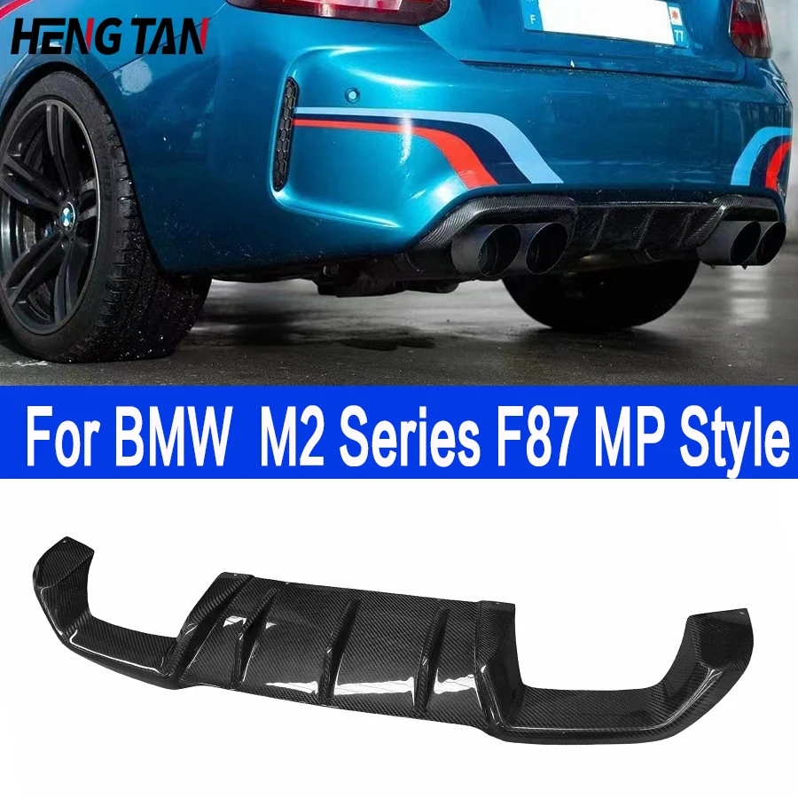 Carbon Fiber Rear Lip Diffuser For BMW M2 Series F87 M2C 2014-2021 MP Style Competitive Back Bumper Spoiler Shunt body kit