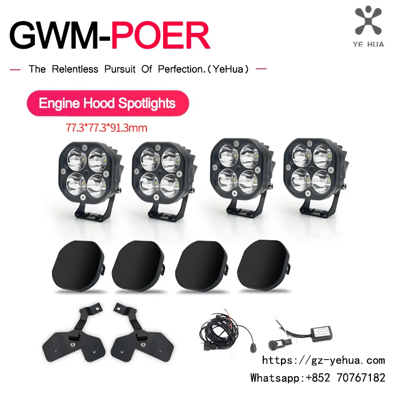For GWM Great Wall Poer 2019-2025 Engine Hood A-Pillar Spotlights With Bracket Off-Road Lighting High-Intensity Nighttime Part