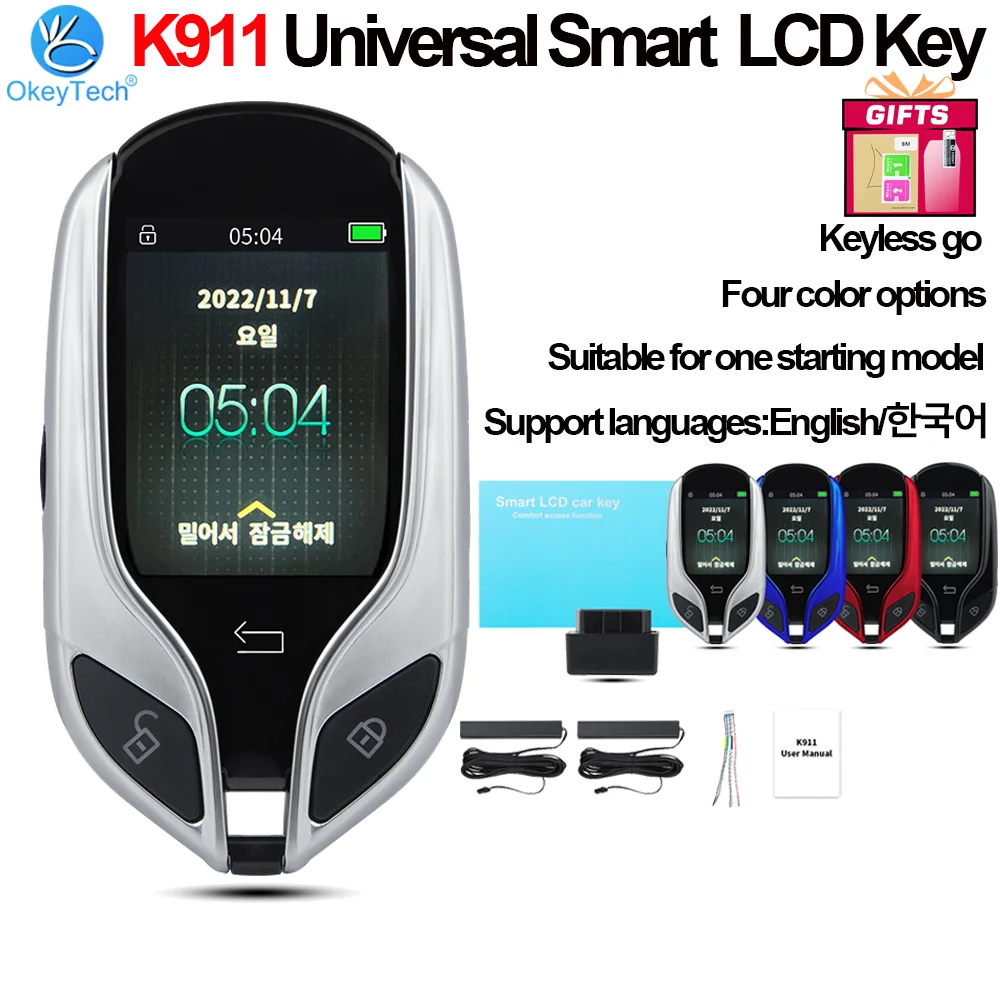 

K911 Universal Mobile Smart Remote LCD Key For BMW For Audi For Kia For Benz For VW For Hyundai Keyless Entry Korean/English