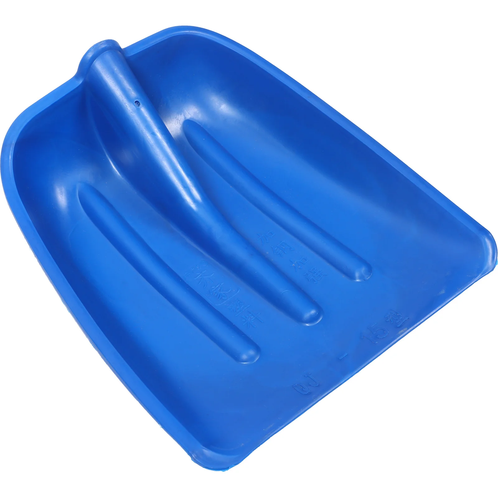 أداة إزالة الثلج البلاستيكية المصنوعة من النايلون لاستبدال رأس المجرفة للتنظيف الخارجي، رأس مجرفة متعدد الاستخدام للثلج #5