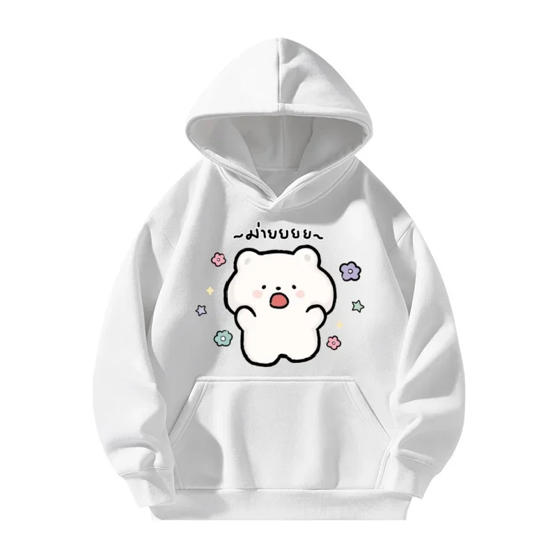 

Yuanqi Cartoon Bear! A Must-have for Cute and Adorable Children! Children's Hooded Sweatshirt