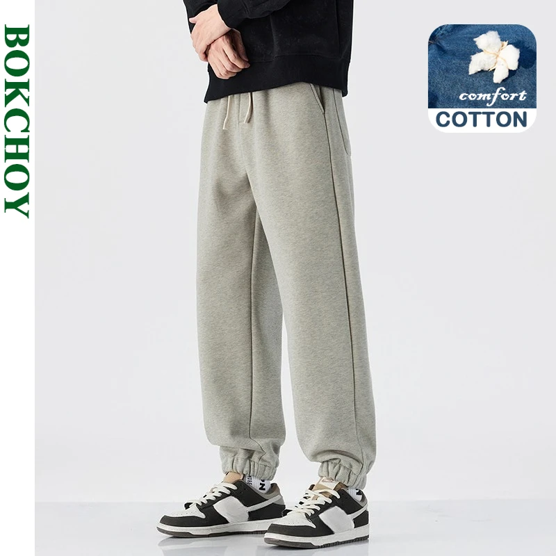 

2025 Autumn New Casual Classic Soft Cotton Straight Trousers for Men Clothing Drawstring Solid Color Versatile Streetwear LX5029