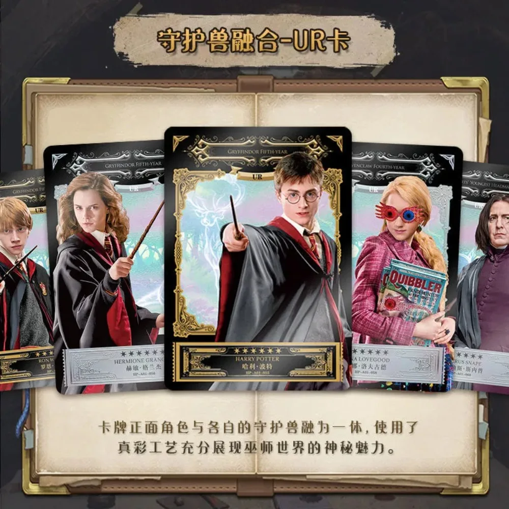 Cartes de collection Harry Potter pour enfants, motifs d'écussons de château, insignes de maison, cartes de jeux de société magiques, jouets de table pour la famille, anime, attention ols