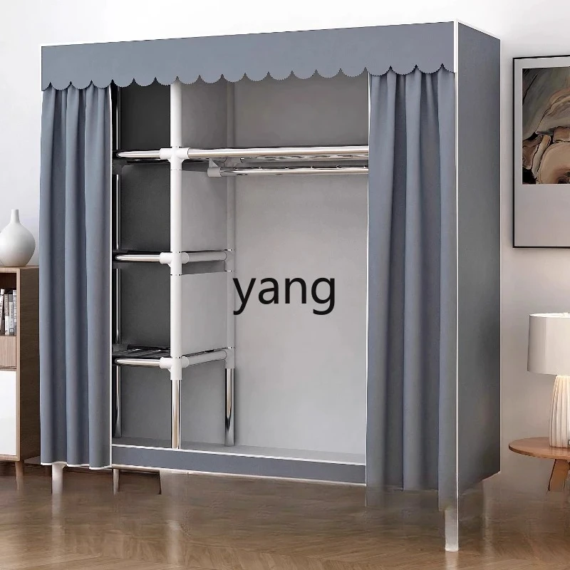 

LH household bedroom steel frame thick storage cloth wardrobe assembly fabric cabinet