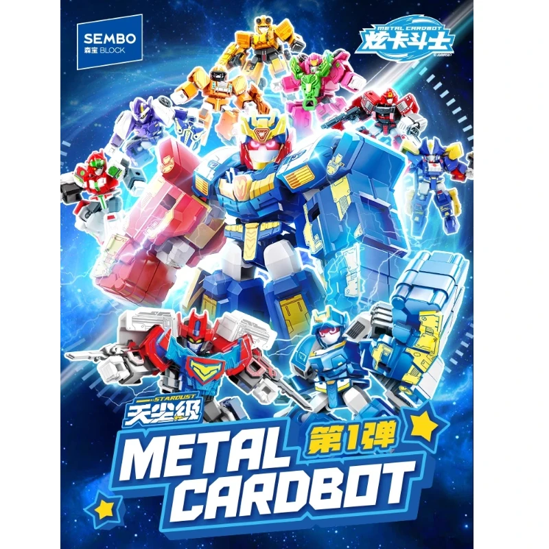 Nuevas tarjetas deslumbrantes Senbao, luchadores, bloques de construcción de clase Tianchen, caja ciega, muñecas, modelos de ensamblaje, adornos, Robots, juguete presente