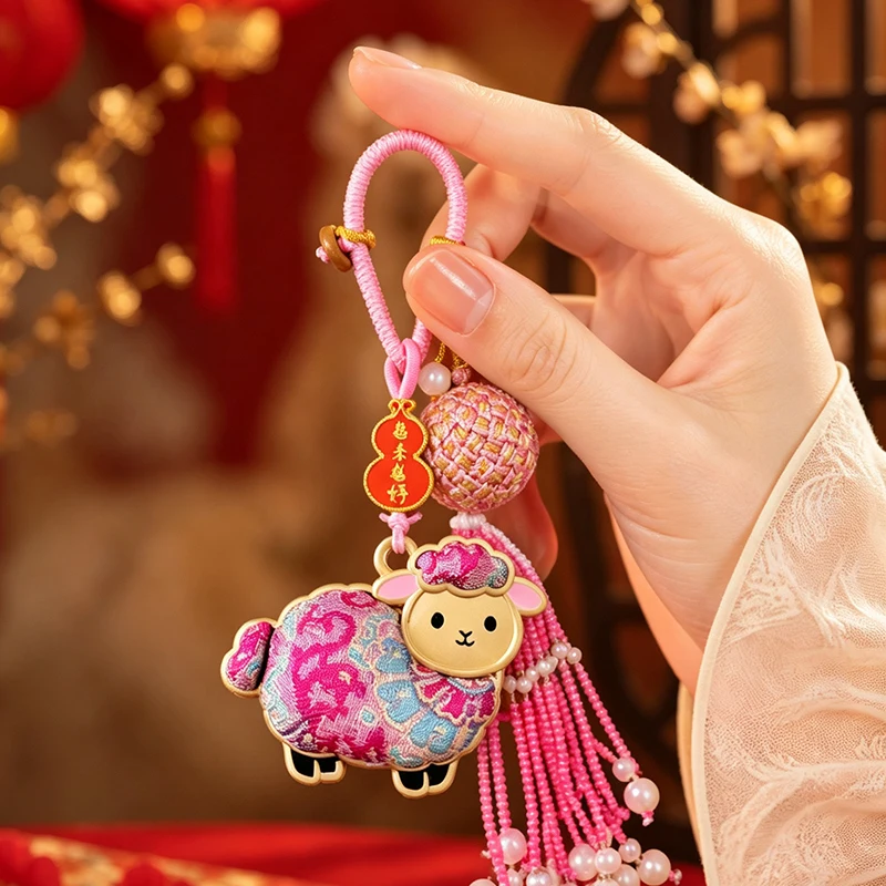 Chinese Style Sheep Bag Charm Brocade Fabric Tassel Pendant Beaded Decoration Cute Sheep Bag Charm Handmade Key Ring Gift