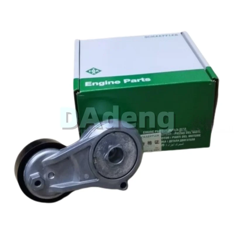 OEM V‑Ribbed Belt Tensioner Pulley 11955‑5RF0A for NISSAN KICKS P15 1.5
