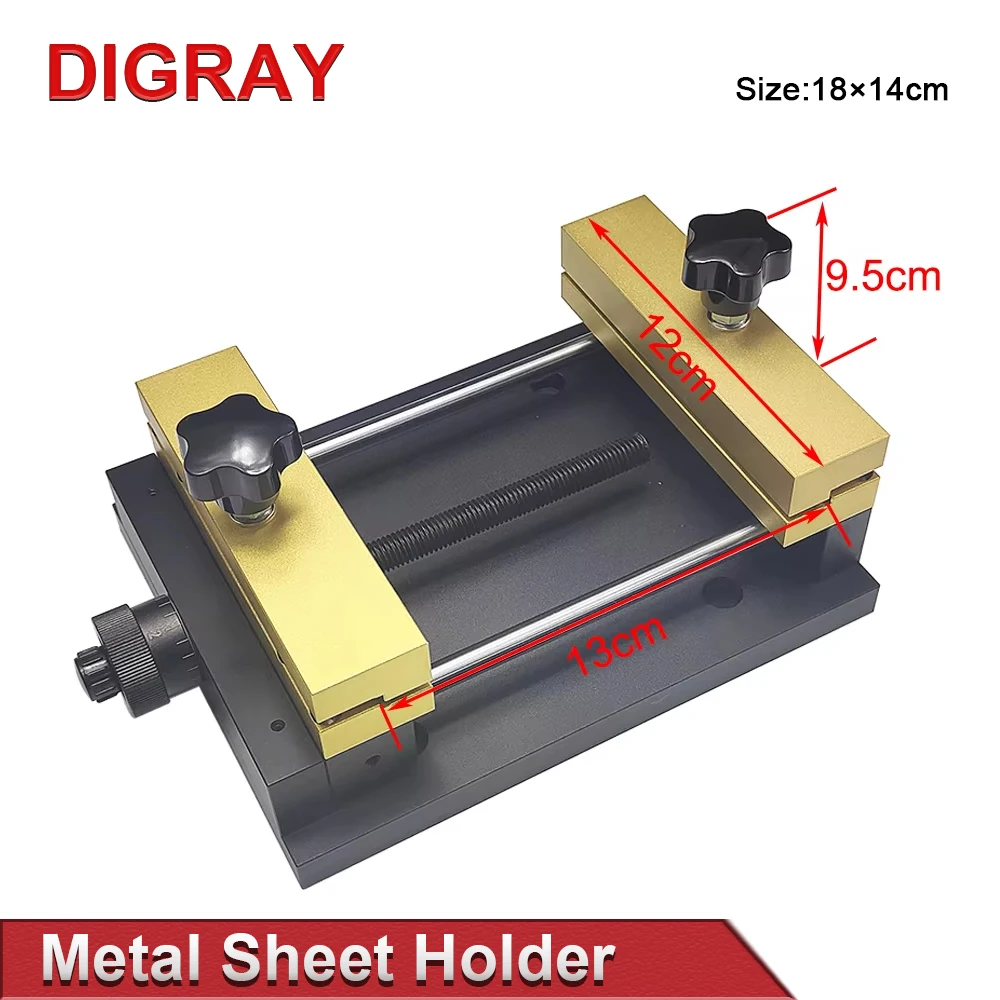 DIGRAY Metal Sheet Holder Marking Attechment Fixed Bracket Metal Fixture for Fiber Laser Engraving Machine Card Cutting