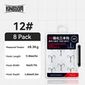 V022--12 8PCs
