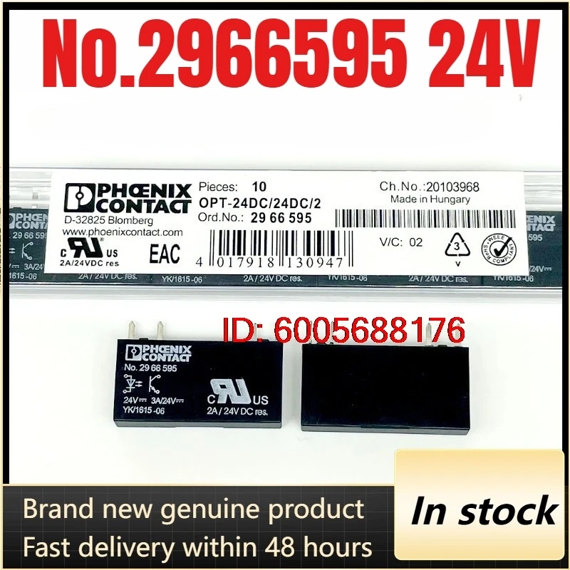（Brand New）5pcs/lot 100% original genuine relay:No.2966595 OPT-24DC/24DC/2 Optocoupler relay