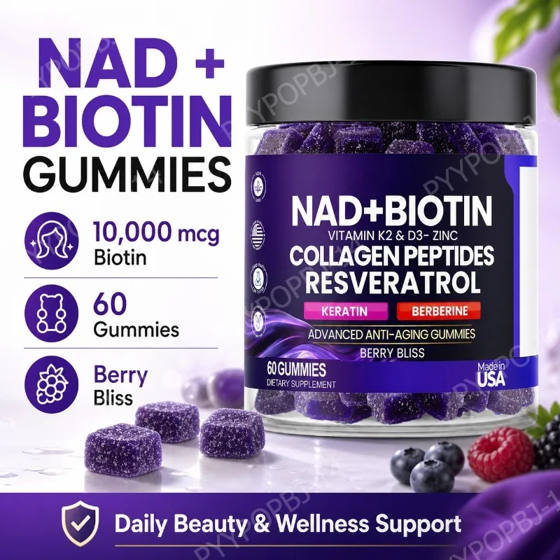 Biotin Collagen Gummies with NAD+ Resveratrol Vitamin D3 K2 Zinc Daily Beauty Wellness Supplement 60 Count Berry Flavor