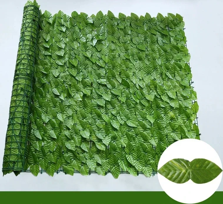 Clôture à feuilles de lierre 50 × 500cm, écran de confidentialité pour balcon, feuilles de jardin, h