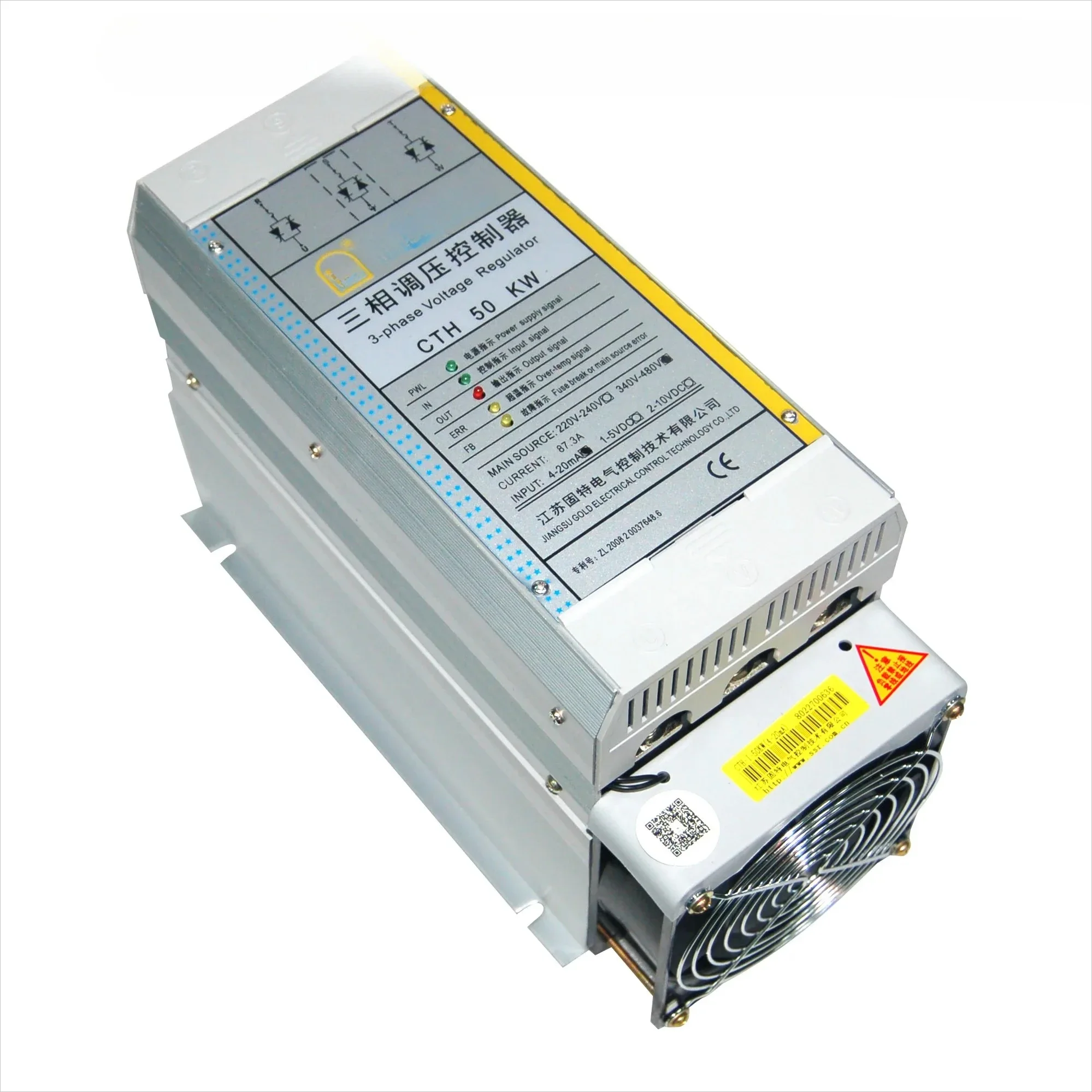 

High power three-phase power regulator CTH50KW three-phase thyristor power 50KW regulator