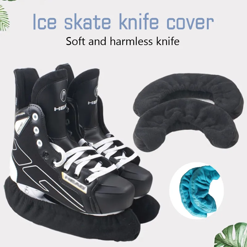 

1Pair lightweight Ice Skate Cover Figure Skate Blade Cover Guard Protector Blade Guards For Hockey Skates Figure Skates