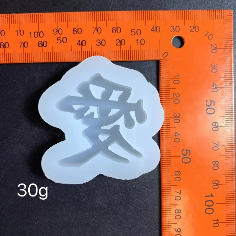 Love Chinese Character Silicone Mold Resin Decorative Art Mold Jewelry Making