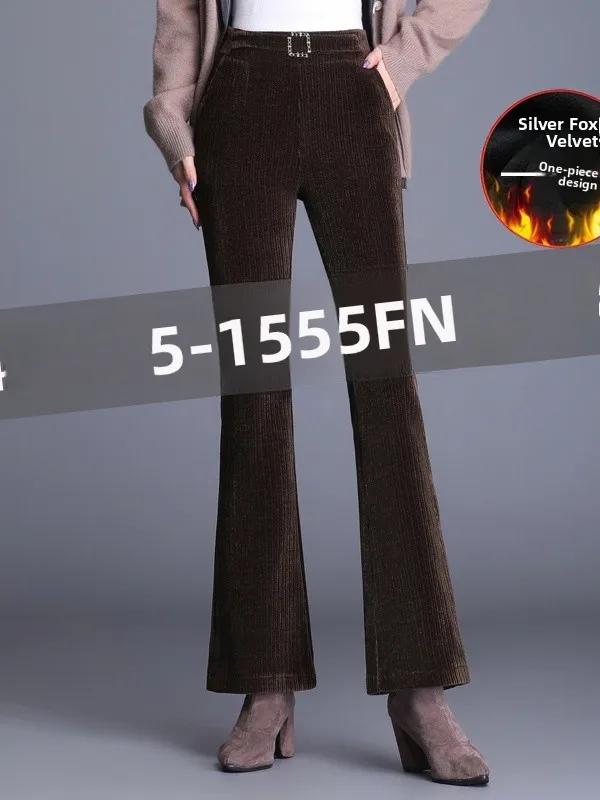 

Брюки из синели с высокой талией на подкладке, женские осенне-зимние повседневные брюки с расклешенными штанинами, корейские брюки для поездок на работу и ветер