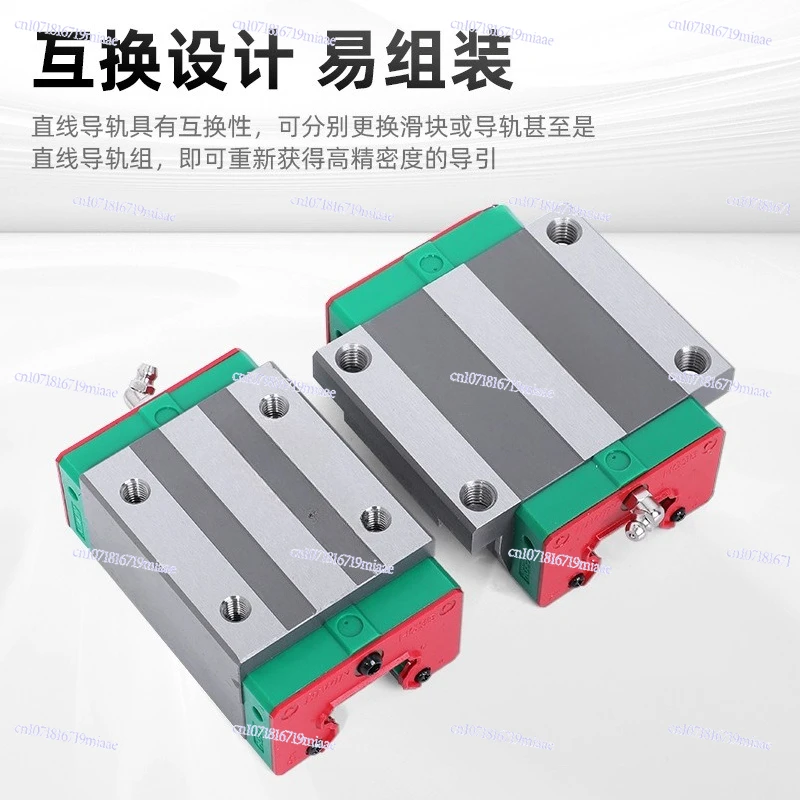 Linear Guide HGW Series Flanged Linear Slide Block