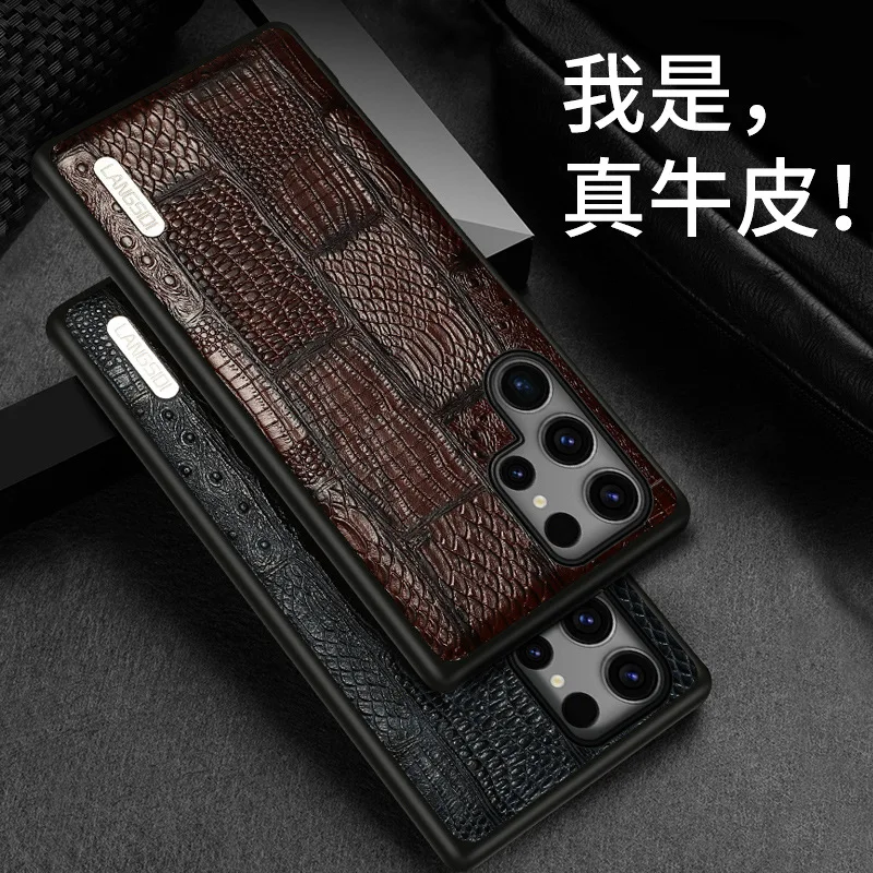 

Langsidi Luxury Brand Genuine Leather Retro Splice Phone Cases For Samsung Galaxy S24 S23 Plus Ultra Cover Case