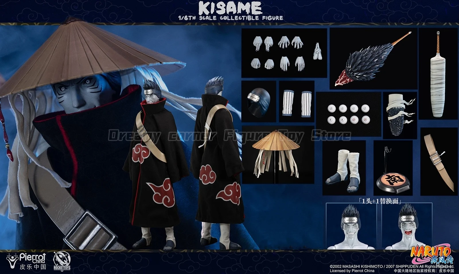 

【В наличии】Оригинальная фигурка RocketToys ROC-007 NARUTO Shippuden Hoshigaki Kisame 1/6, модель игрушки